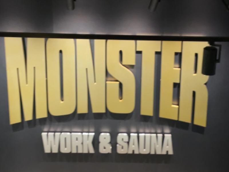 AtsushiさんのMONSTER WORK & SAUNAのサ活写真