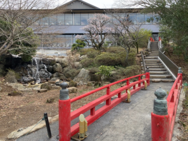 Atsushiさんのよみうりランド眺望温泉 花景の湯のサ活写真