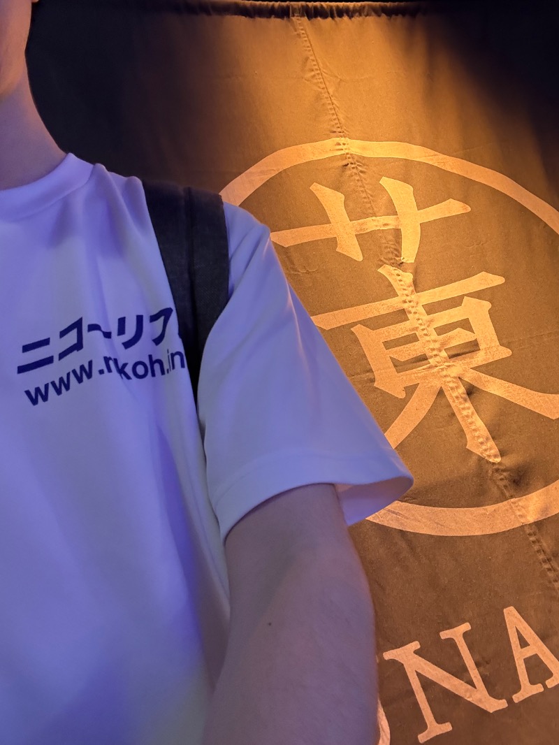 タヌ太郎さんのサウナ東京 (Sauna Tokyo)のサ活写真