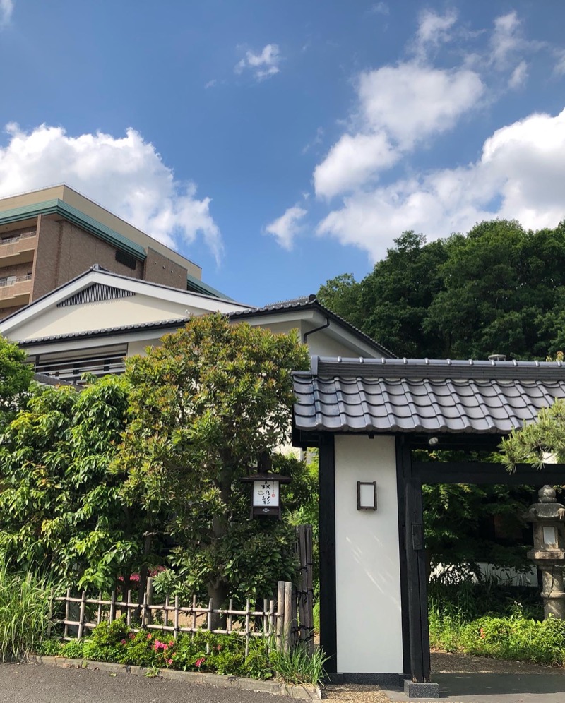 ♨️ひろ湯&き♨️さんの多摩境天然温泉 森乃彩のサ活写真