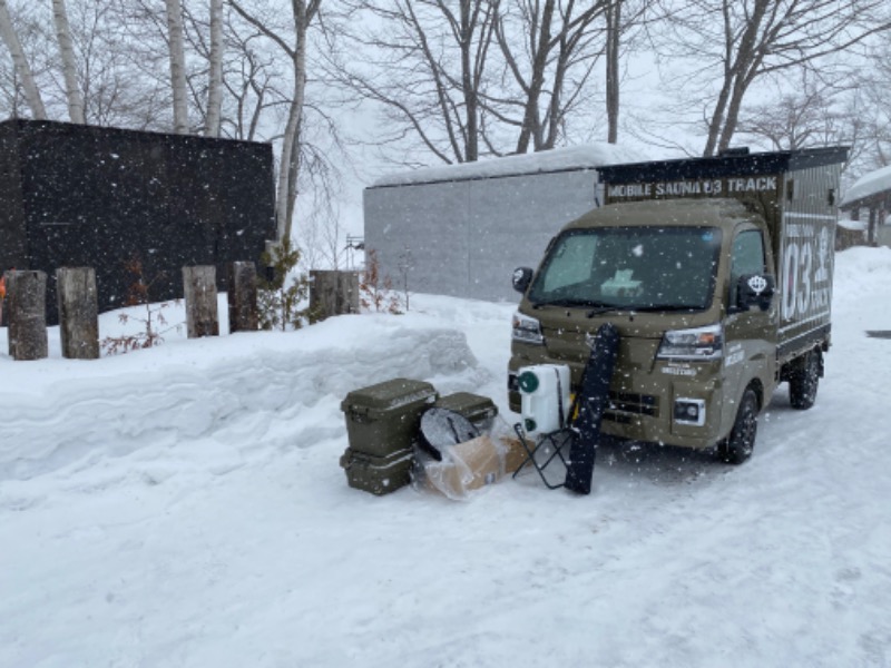 ザクおじさんの北海道アヴァントのサ活写真