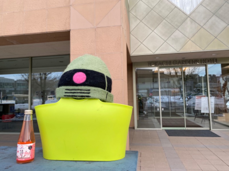 ザクおじさんの十勝ガーデンズホテルのサ活写真