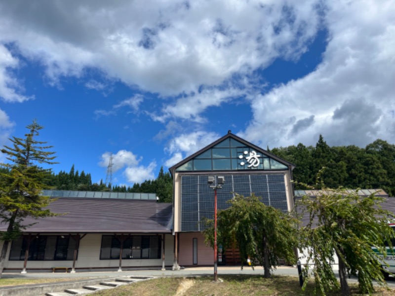 鏡さんの水沢温泉館のサ活写真