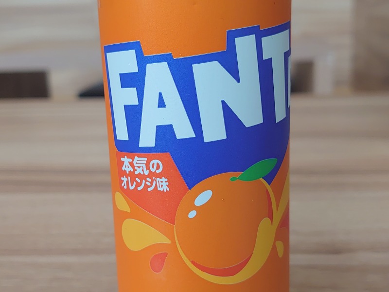 ファンタオレンジ
