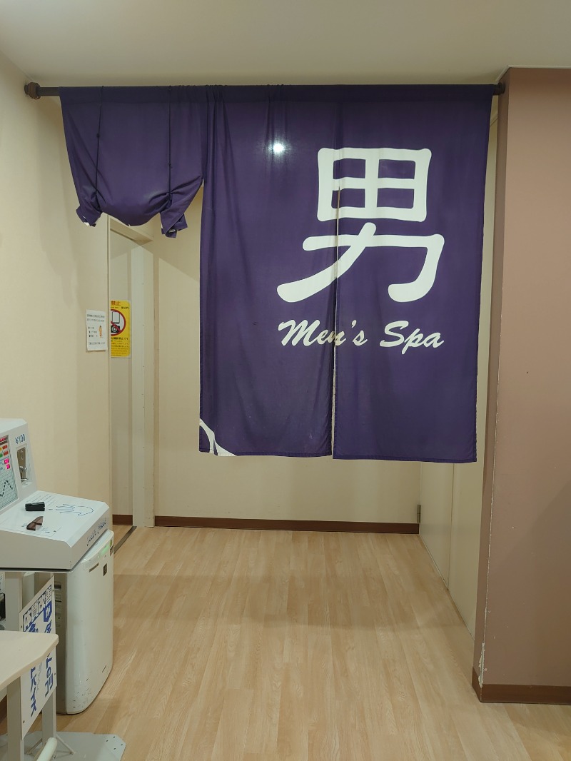 ようちゃんさんの伊東マリンタウンシーサイドスパのサ活写真