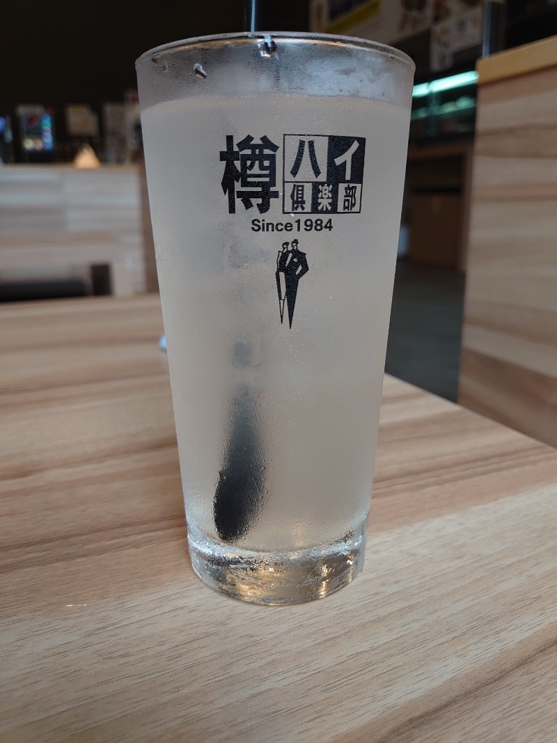ようちゃんさんの富士山天然水SPA サウナ鷹の湯のサ活写真