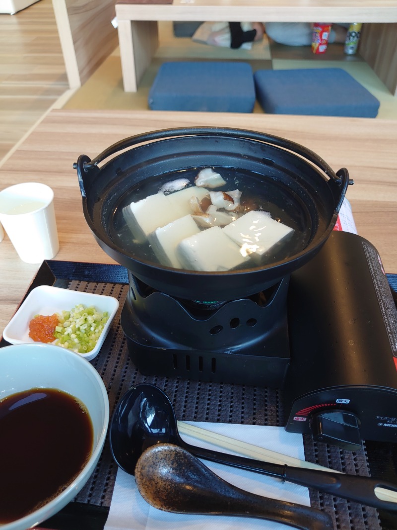 ようちゃんさんの富士山天然水SPA サウナ鷹の湯のサ活写真