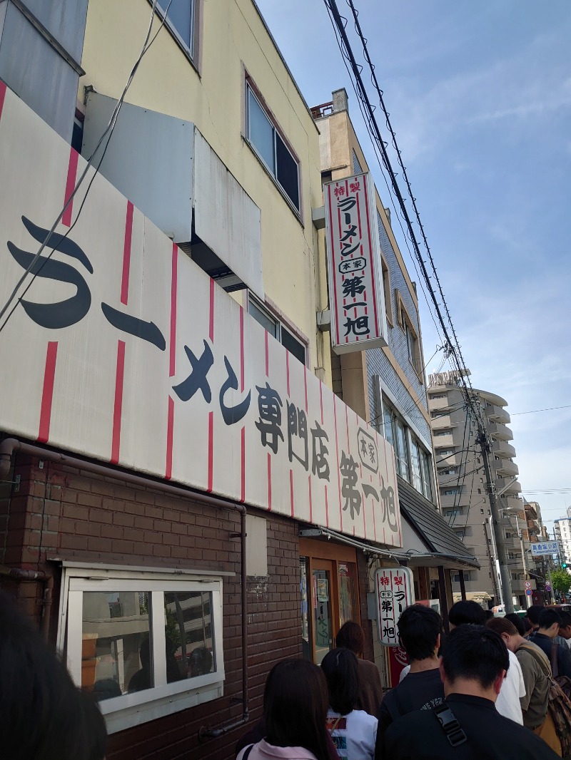 ようちゃんさんのSASAUNA Sakura Sauna & Spa Kyoto (サクラクロスホテル京都清水)のサ活写真