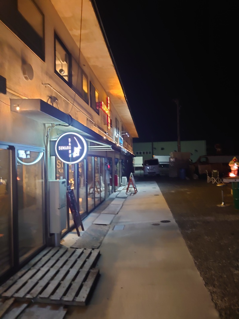 ようちゃんさんのSUMARU SAUNAのサ活写真