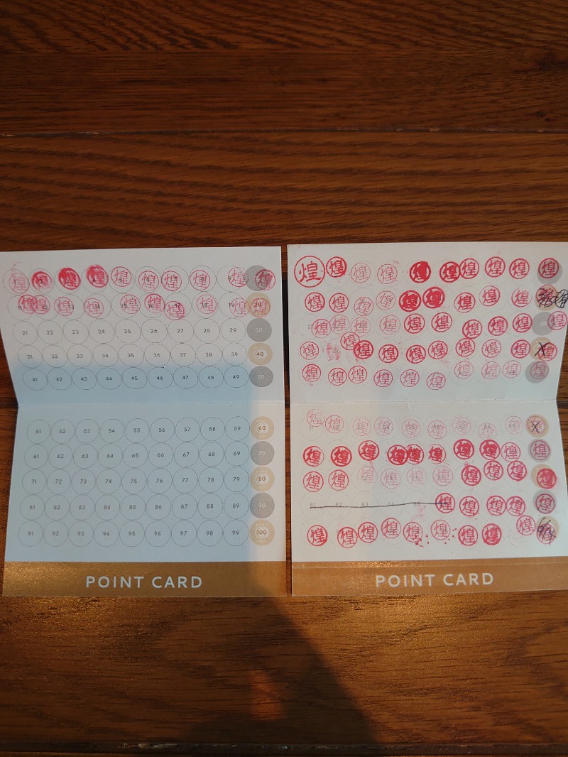 ようちゃんさんのSAUNA煌ｰKOUｰのサ活写真