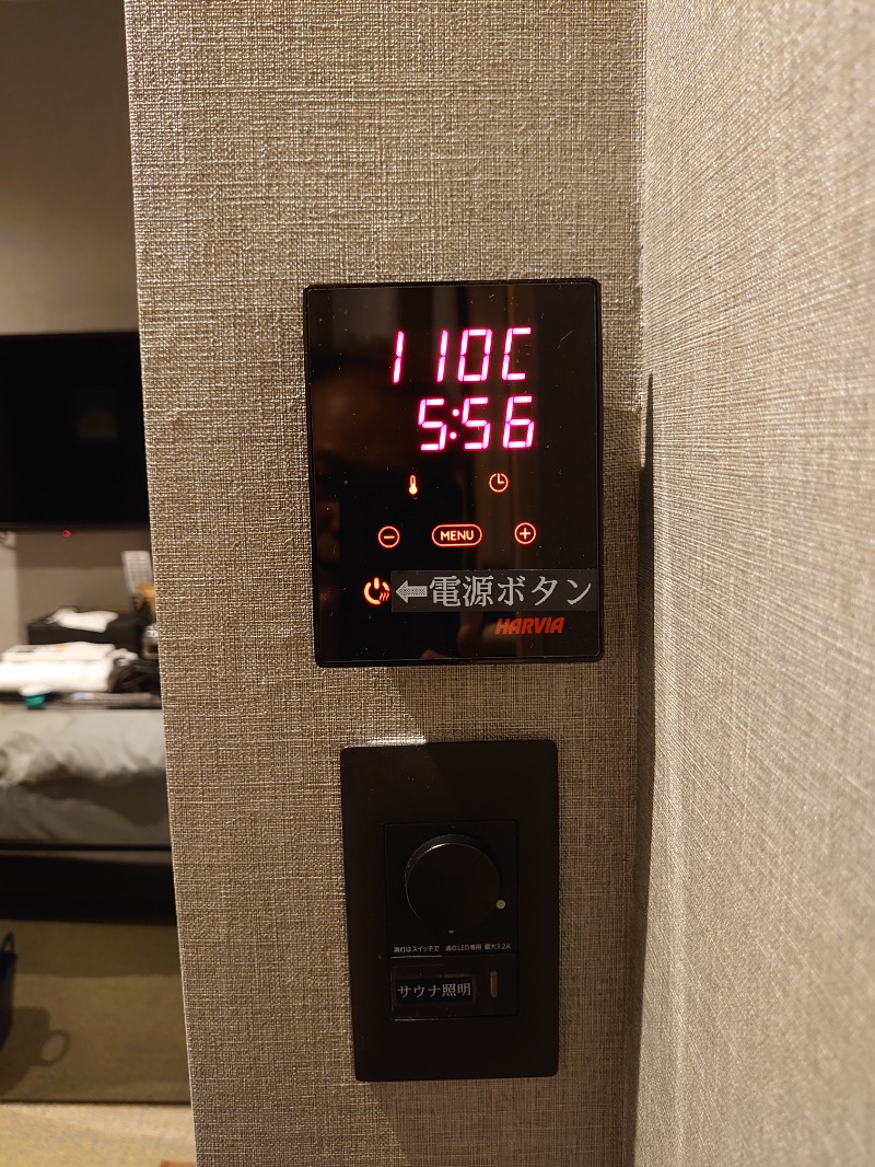 ようちゃんさんのSAUNA HOTEL GIFU(サウナホテル岐阜)のサ活写真