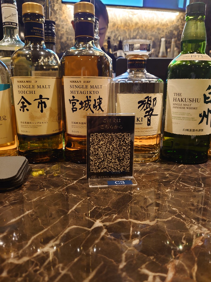 ようちゃんさんのSAUNA HOTEL GIFU(サウナホテル岐阜)のサ活写真