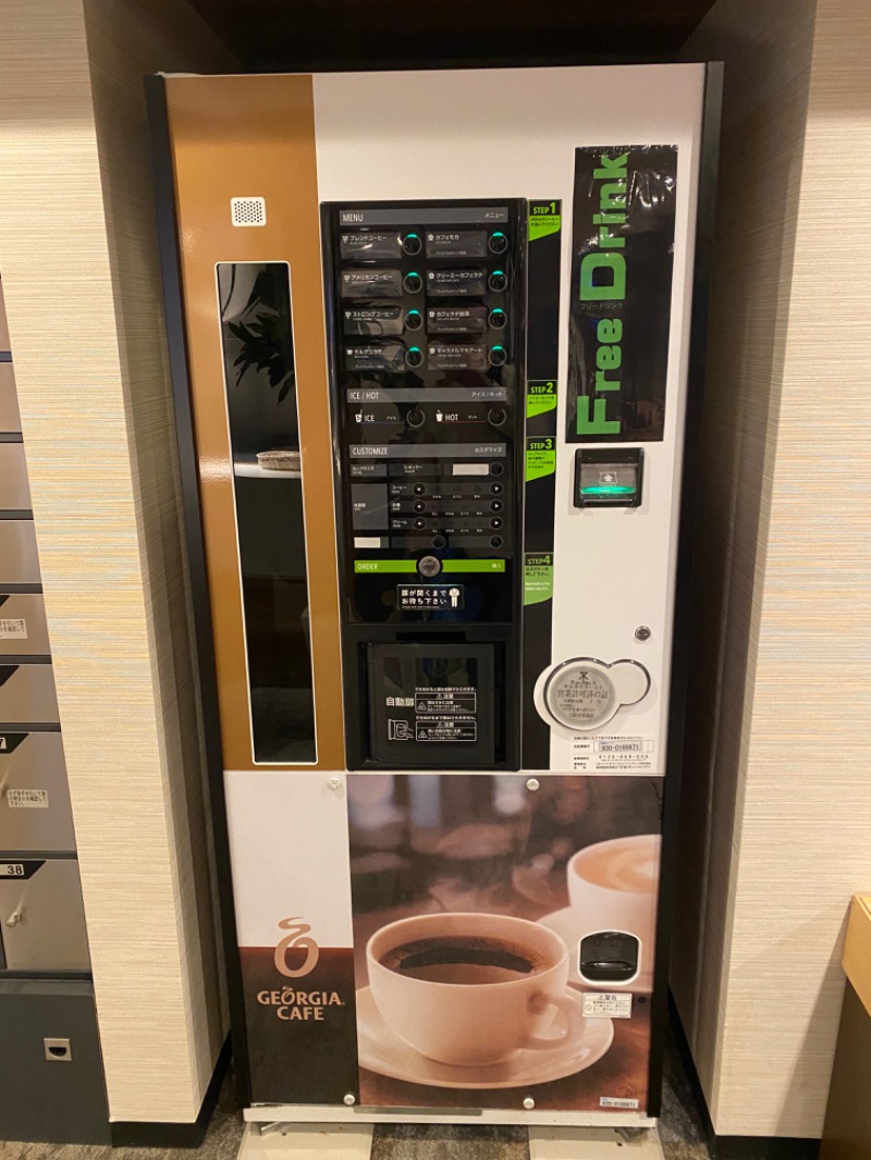 サウナスキwさんのサウナ&スパ カプセルホテル 大東洋のサ活写真