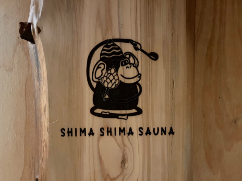 yaeさんのシマシマサウナ・Shimashima Saunaのサ活写真