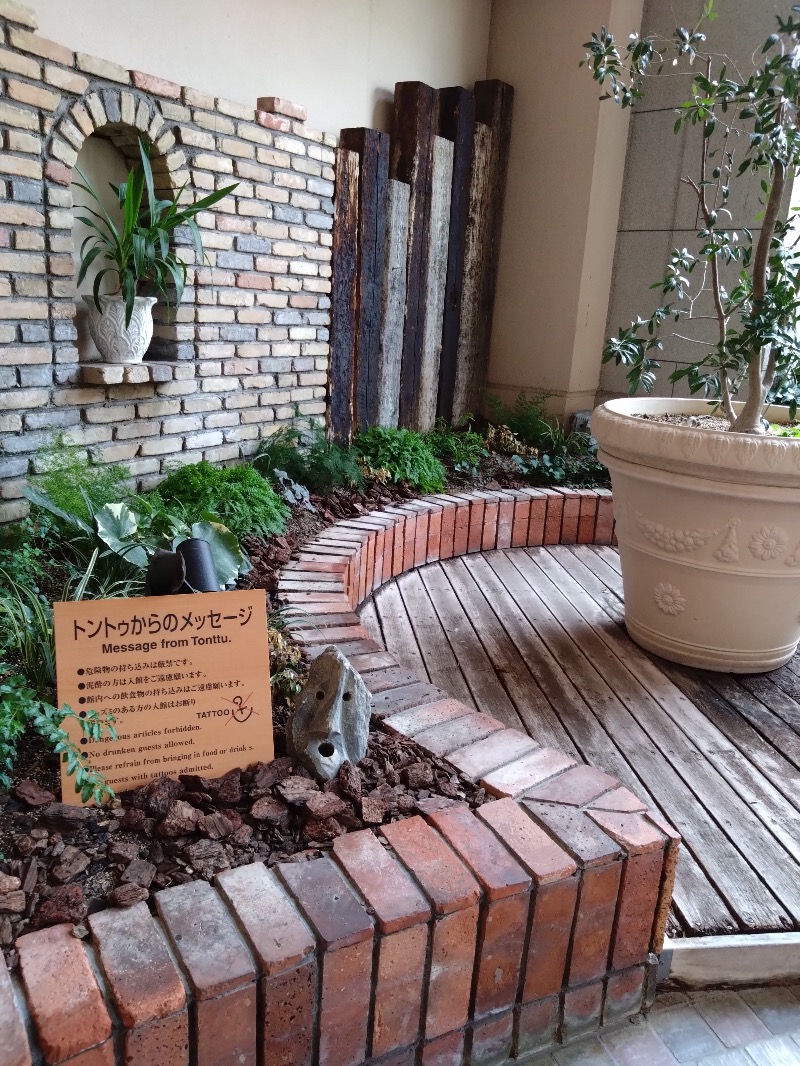 さすらいのサウナーさんの神戸サウナ&スパのサ活写真