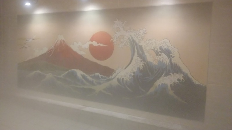 さすらいのサウナーさんのレンブラントスタイル御殿場駒門  富士の心湯のサ活写真