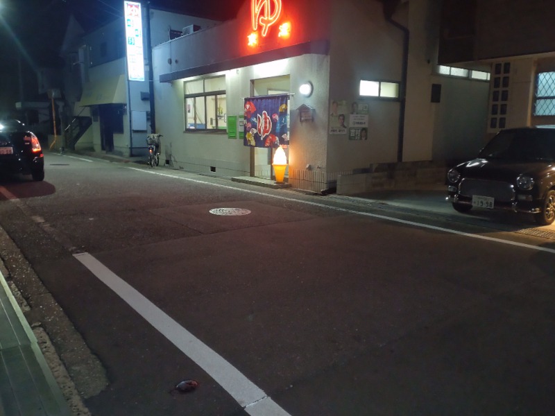 みなぞうさんの東湯のサ活写真