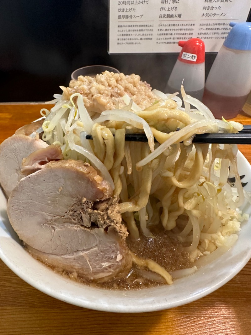 ヒャダさんの健康ゆ空間 磐田ななつぼしのサ活写真