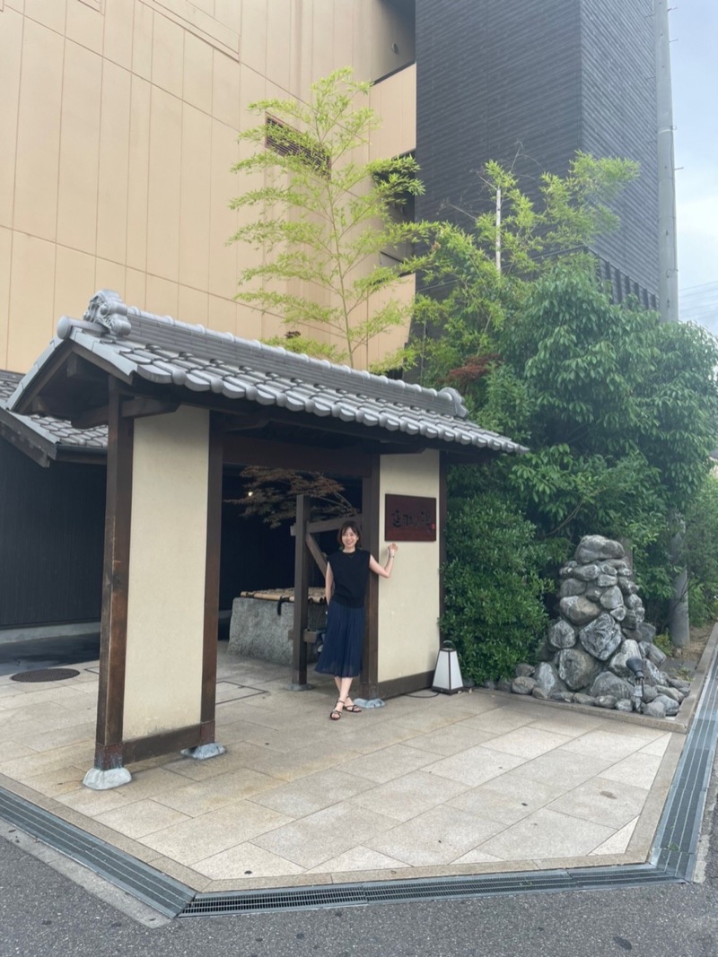 takakoさんの天然温泉 延羽の湯 鶴橋店のサ活写真