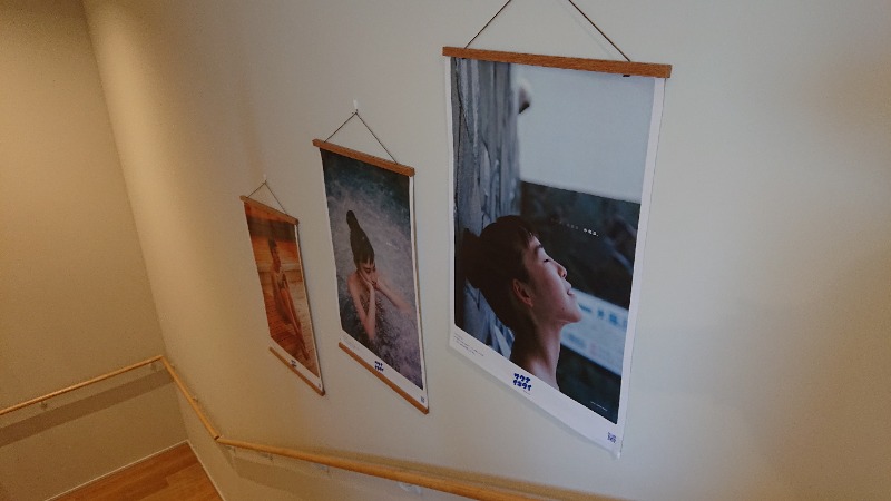 ▼・谷・▼パグ使い。さんの山梨泊まれる温泉 より道の湯のサ活写真