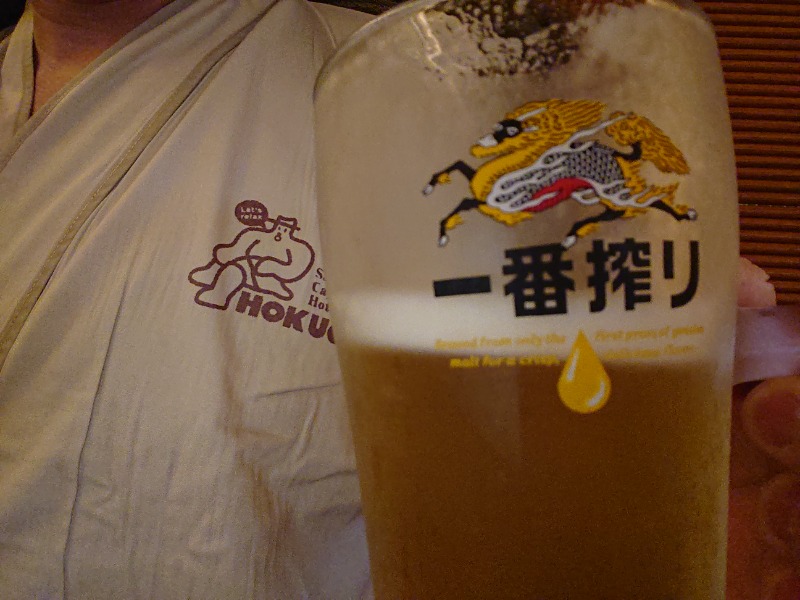 ▼・谷・▼パグ使い。さんのサウナ&カプセルホテル 北欧のサ活写真