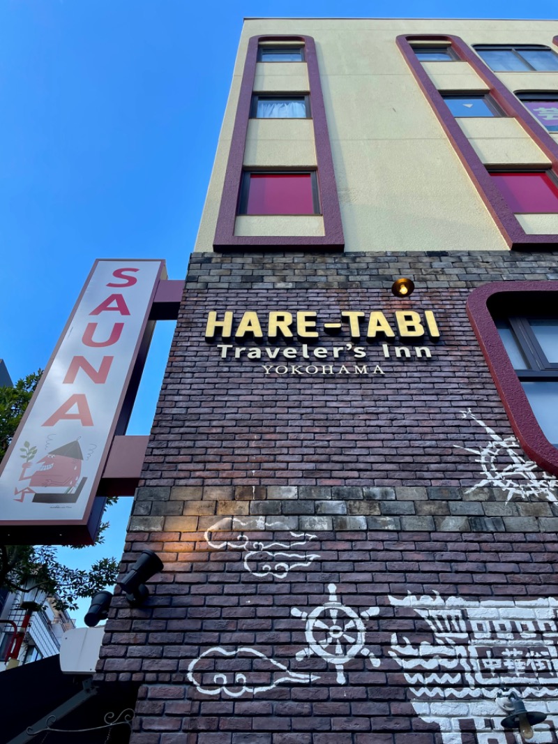 こめさんのHARE-TABI SAUNA&INNのサ活写真