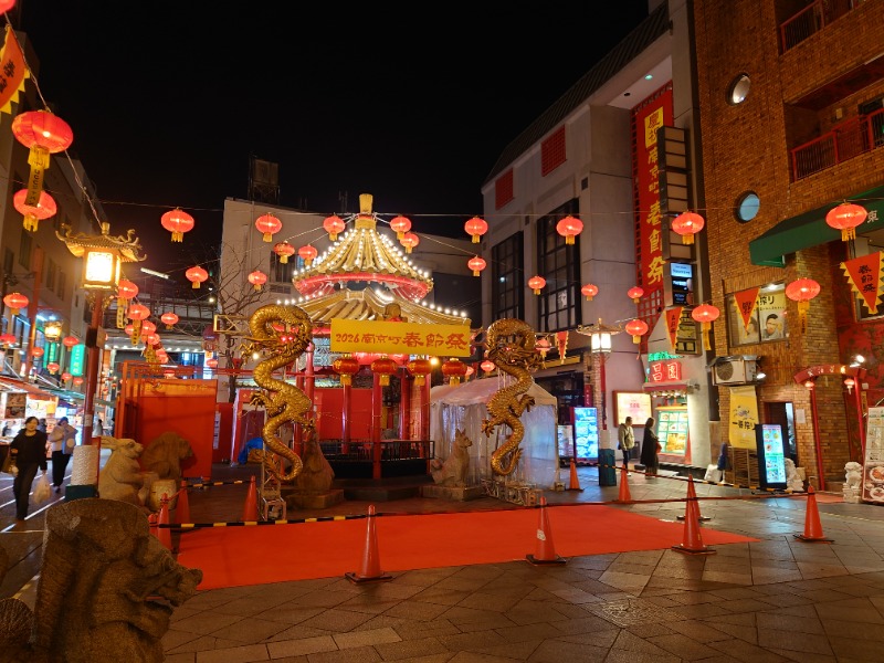 ちいかわ＠湘南さんの天然温泉 浪漫湯 ドーミーイン神戸元町のサ活写真