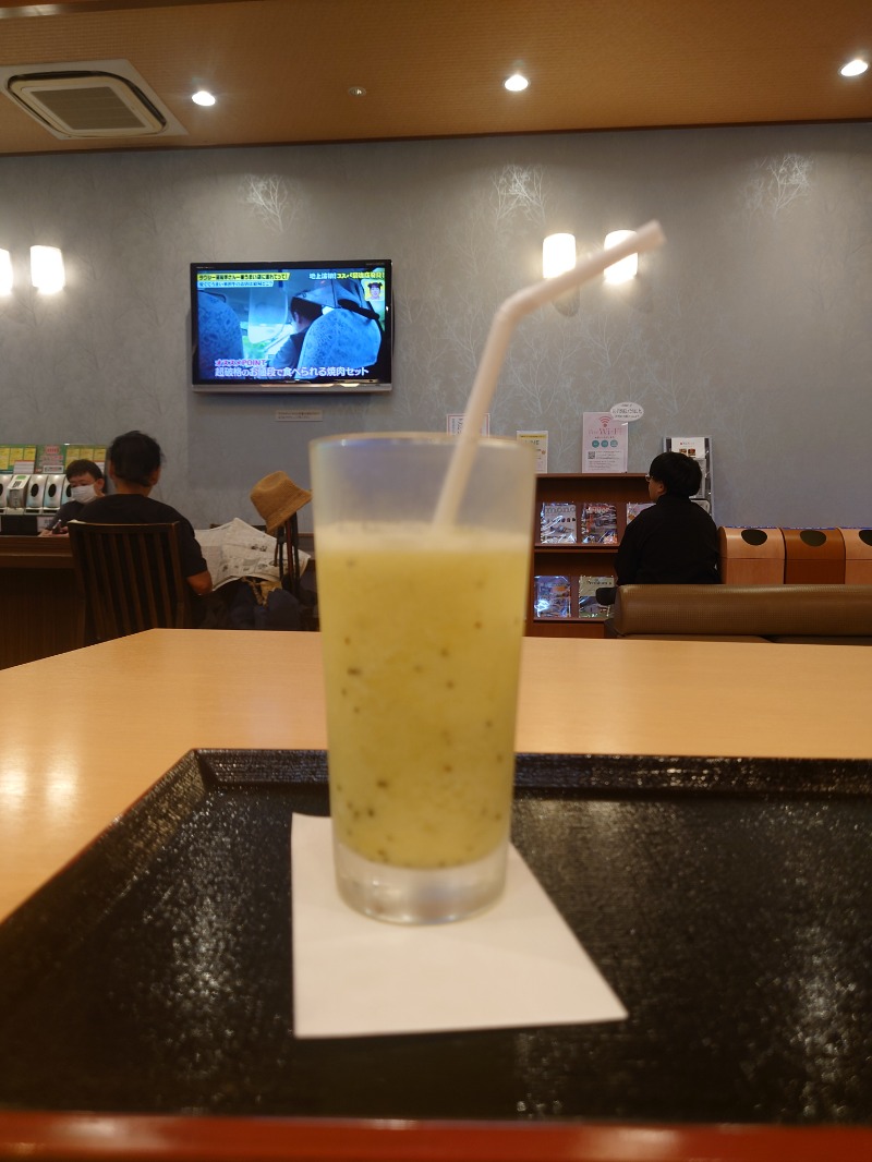 ちいかわ＠湘南さんの湯風景しおりのサ活写真