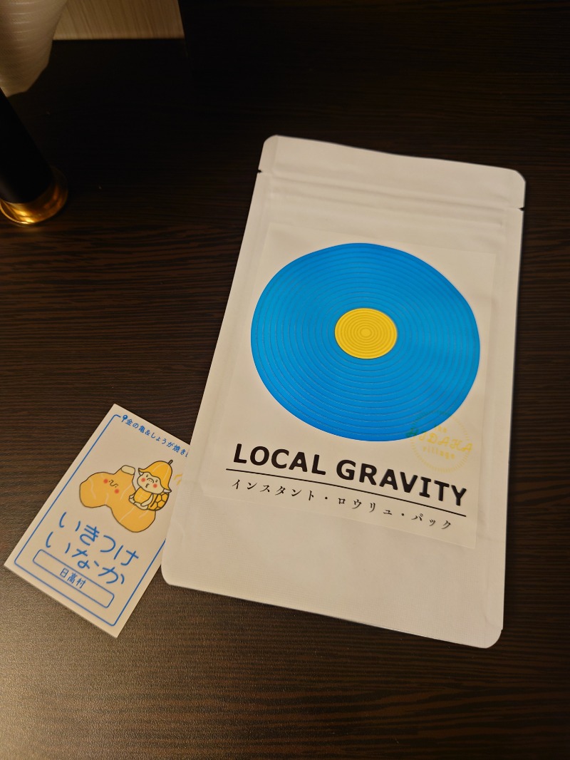 ちいかわ＠湘南さんの生姜サウナ 金の亀のサ活写真