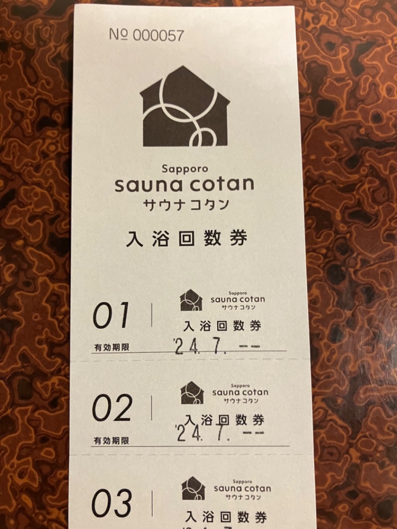 あっちゃんさんさんのサウナコタンサッポロのサ活写真