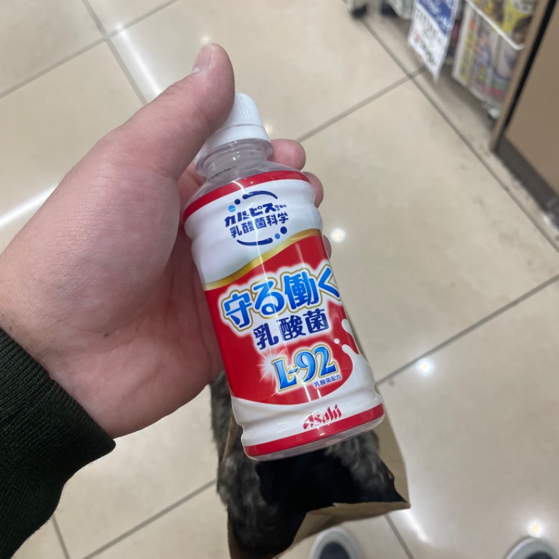 くらちゃんさんのウェルビー栄のサ活写真