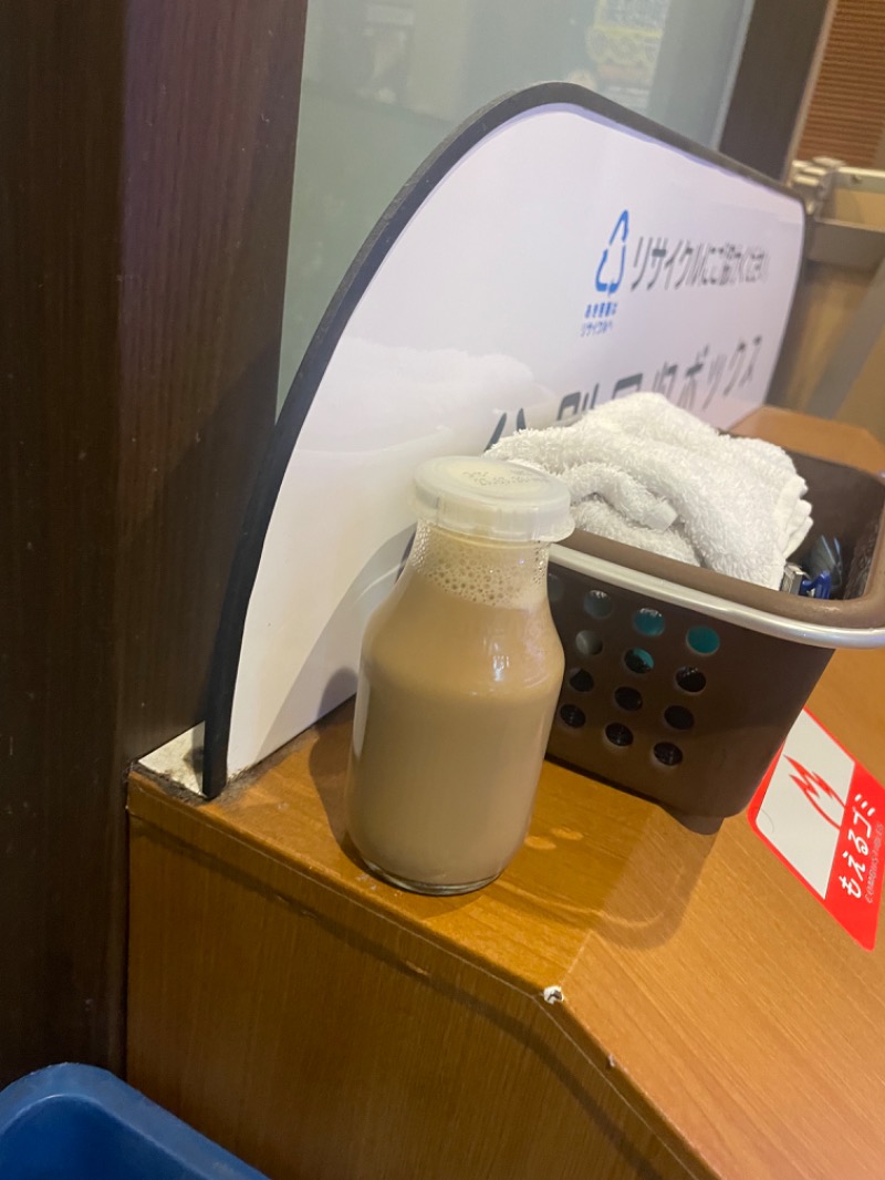 くらちゃんさんのキャナルリゾートのサ活写真