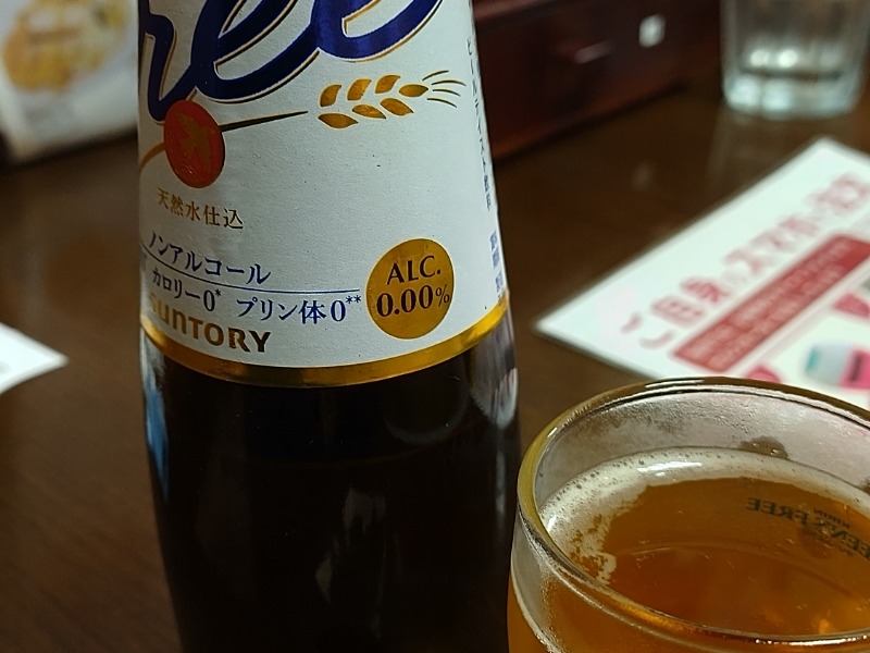 ノンアルコールビール