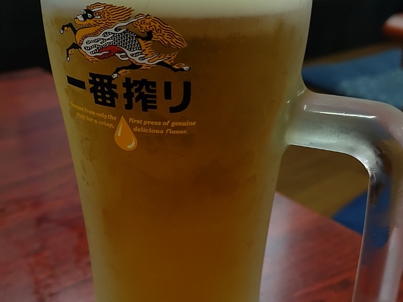 キリン一番搾り