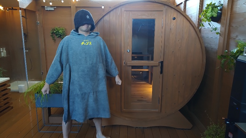 まっくさんのプライベート駅サウナ ととの場のサ活写真