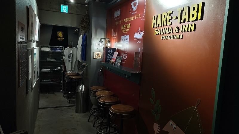 まっくさんのHARE-TABI SAUNA&INNのサ活写真