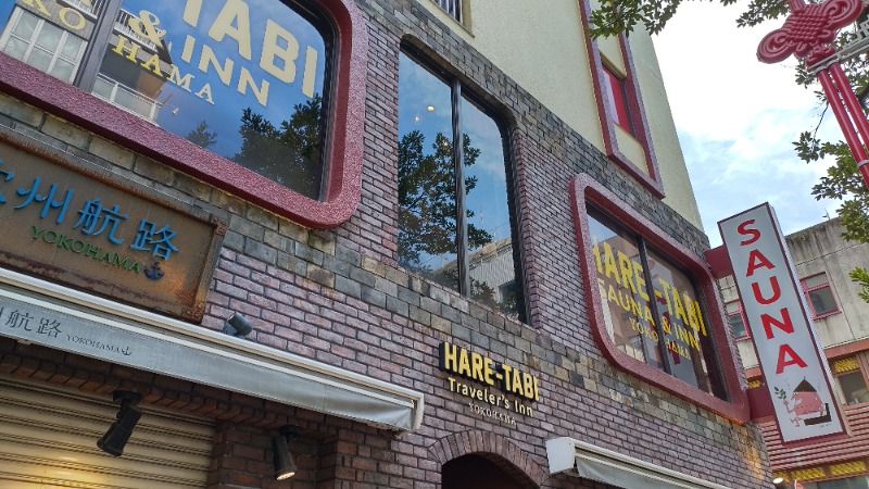 まっくさんのHARE-TABI SAUNA&INNのサ活写真