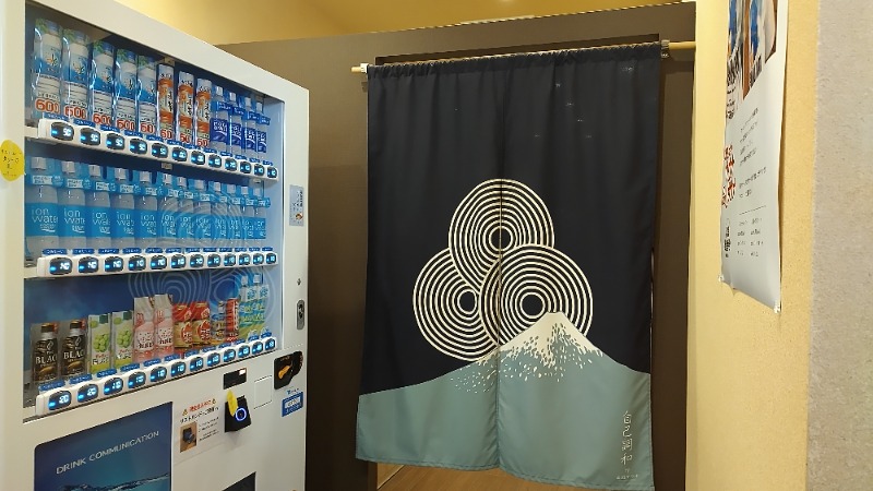 まっくさんの泊まれるサウナ屋さん 品川サウナのサ活写真