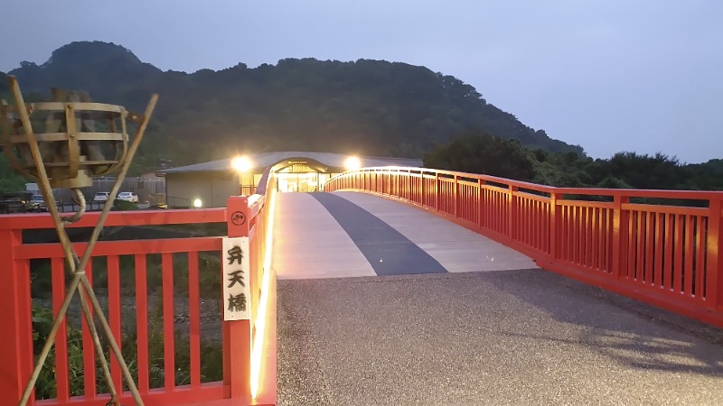 まっくさんのリバティーリゾート久能山のサ活写真