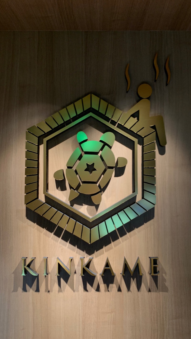 おもちさんの生姜サウナ 金の亀のサ活写真