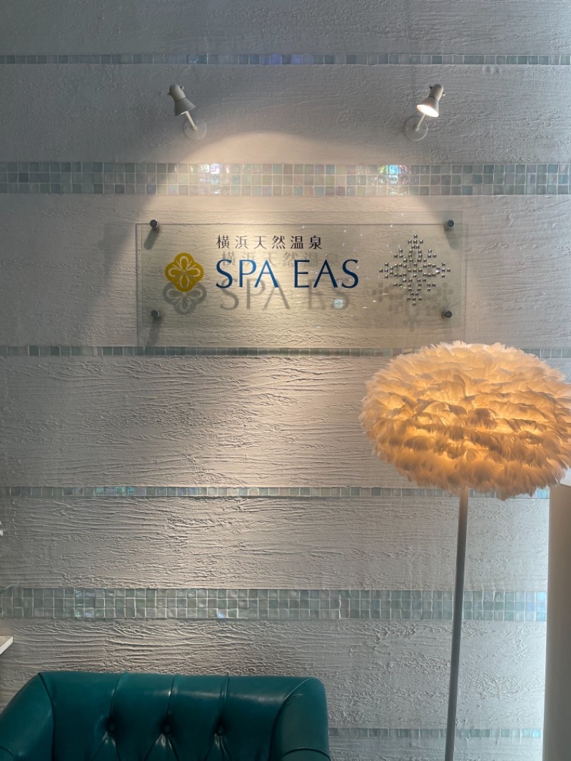 ひでんマシンさんの横浜天然温泉 SPA EASのサ活写真