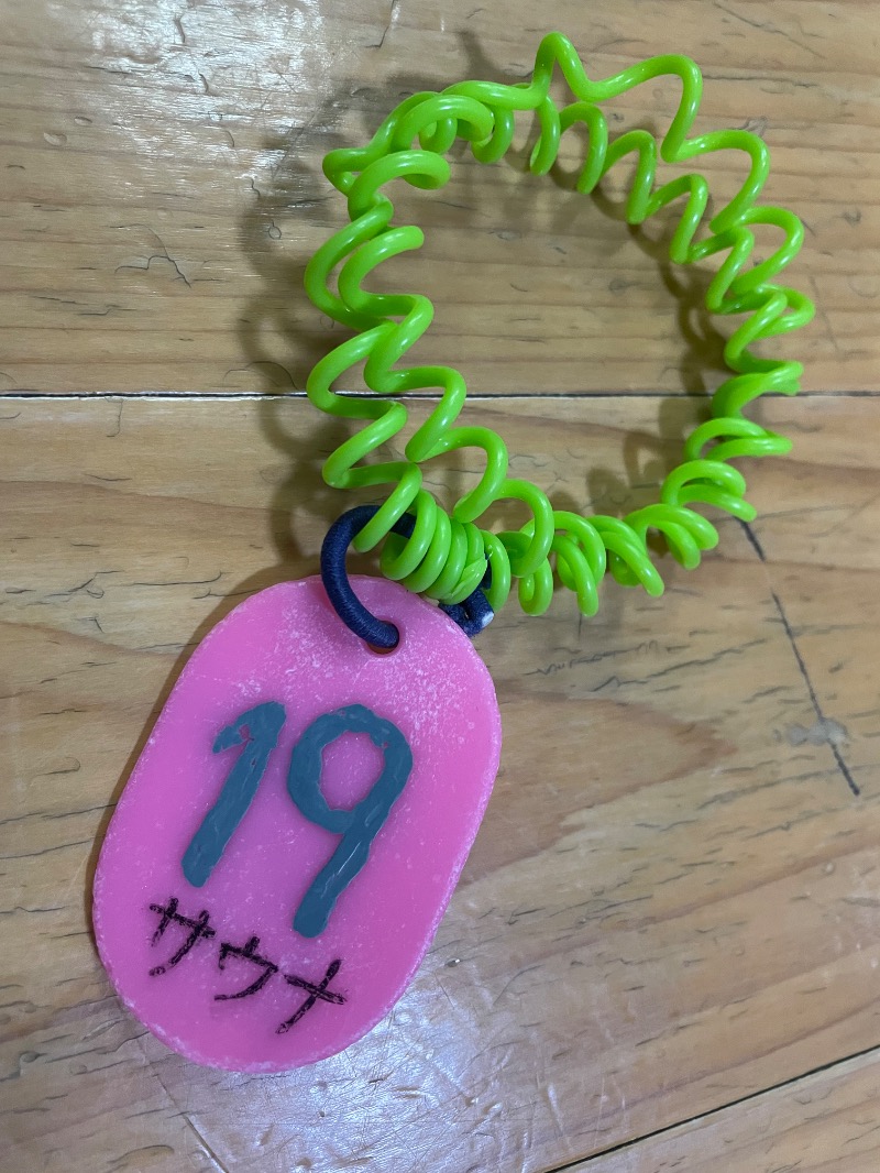 ひっちゃんさんの坪井温泉 大福湯のサ活写真