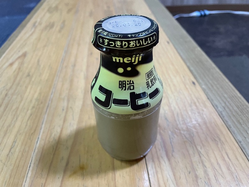 ひっちゃんさんの坪井温泉 大福湯のサ活写真