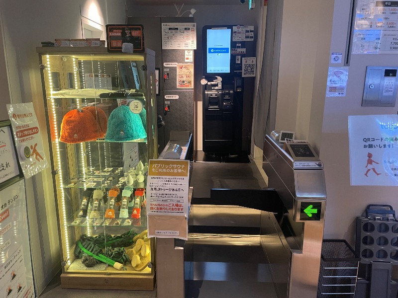 ひっちゃんさんのサウナヨーガン福岡天神のサ活写真