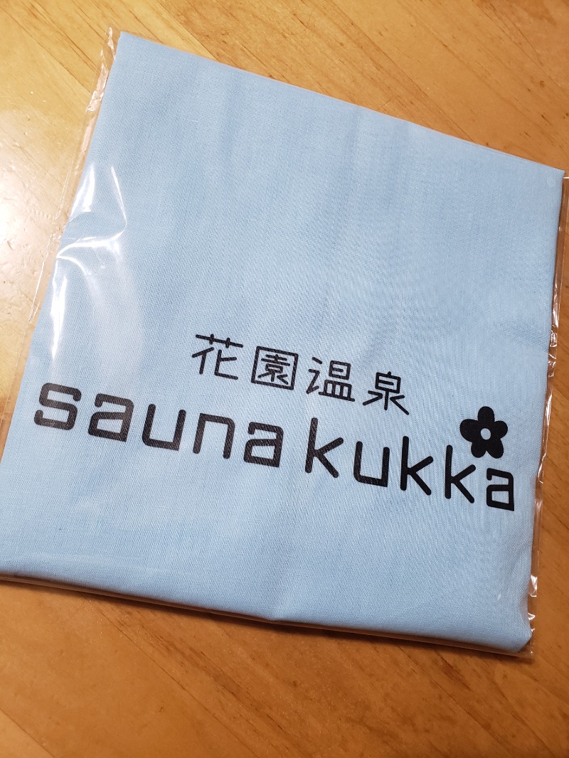 なでしこさんの花園温泉 sauna kukkaのサ活写真