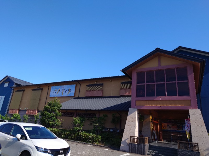 りきあさんのSPA専 太平のゆのサ活写真