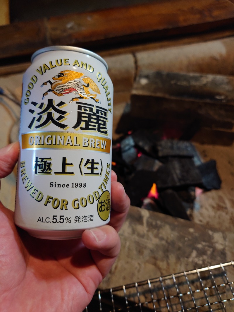 りきあさんのパブリックハウス アンド サウナ 久米屋のサ活写真