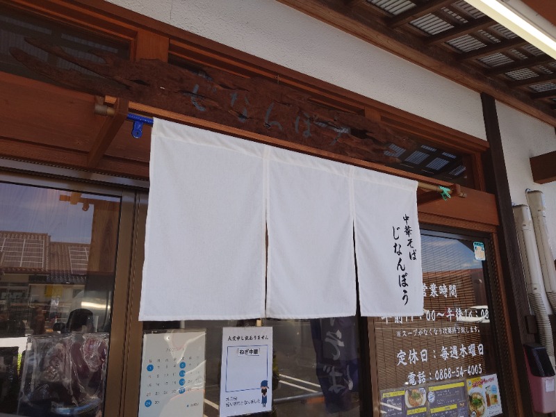 りきあさんのKIKORU SAUNAのサ活写真