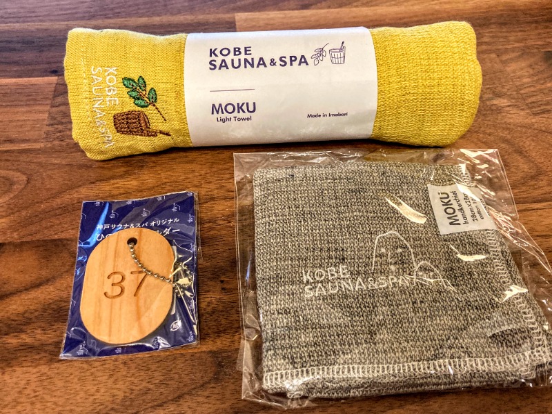 大学職員パタパタさんの神戸サウナ&スパのサ活写真