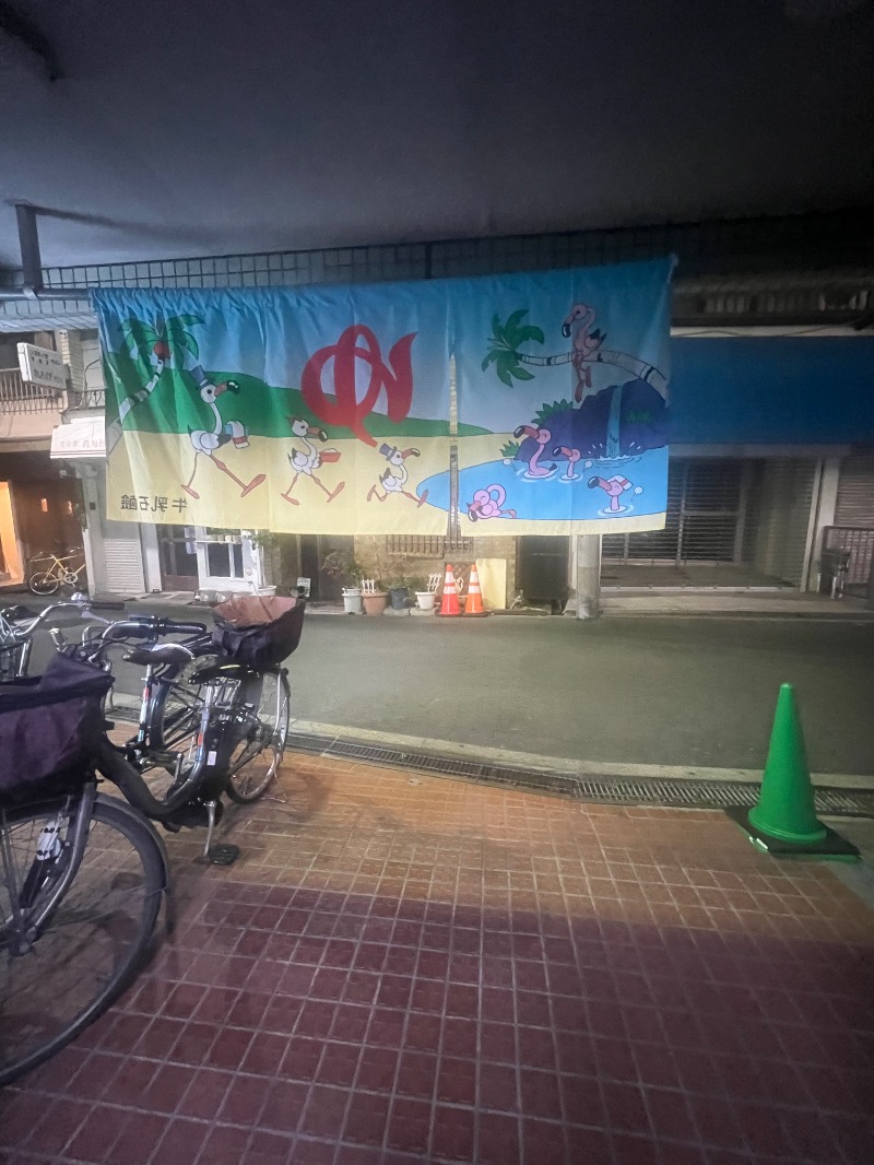 りんりんさんの天竜湯のサ活写真